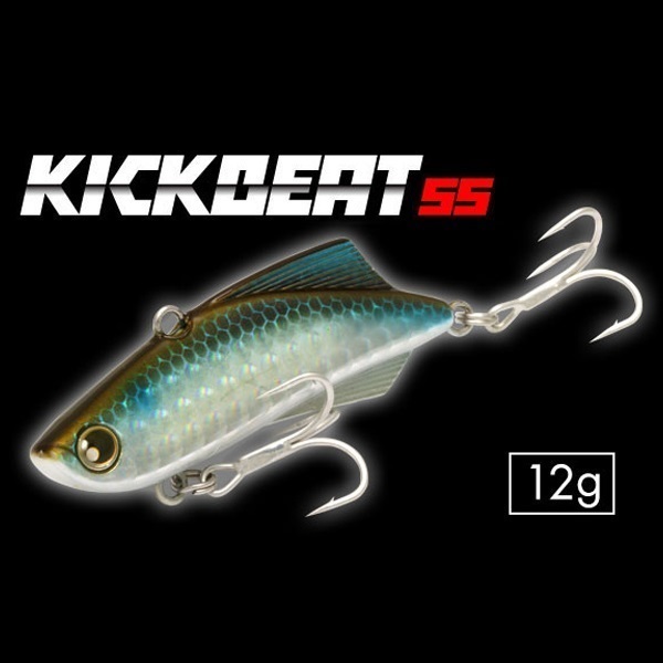 KICKBEAT 55mm 12g